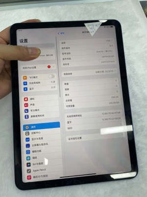 我最近新买了台ipad air ,是否要到电池电量全部用完才充电，充多久？ipad充电要多久？