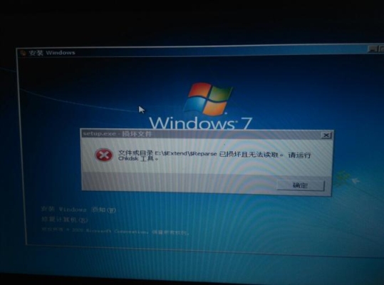 win7做系统的时候。安装时总卡在“展开windows文件”.怎么办？win10安装到百分之2就不动了？