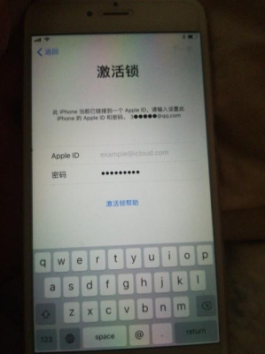 appleid锁定多久可以恢复？id激活锁开启好还是关闭好？