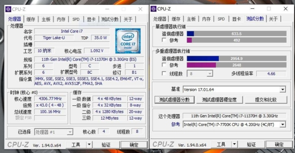 4570t处理器怎么样？I7-4790k相比I5-4570有多大的提升。华硕Z87-K主板能否使用I7-4790K？