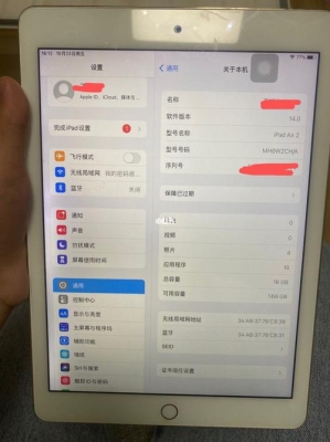 现在iPad Air2的配置，能用几年不会卡？苹果ipadair2电池80左右能用多久？