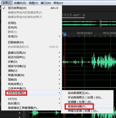 au呼吸声怎么消除？抖音au叫什么名字？