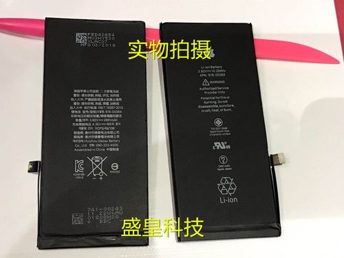 苹果6s手机电池一直用能用多久？iphone6s电量用多久正常