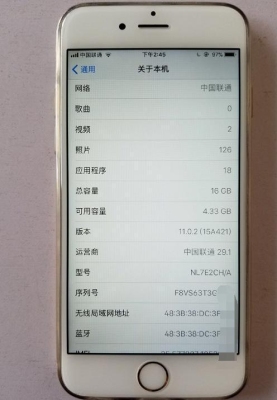 6s看视频能用多长时间？6s 浏览网页能用多久