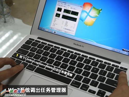 2006年苹果笔记本怎么样装系统？苹果电脑装windows7要多久