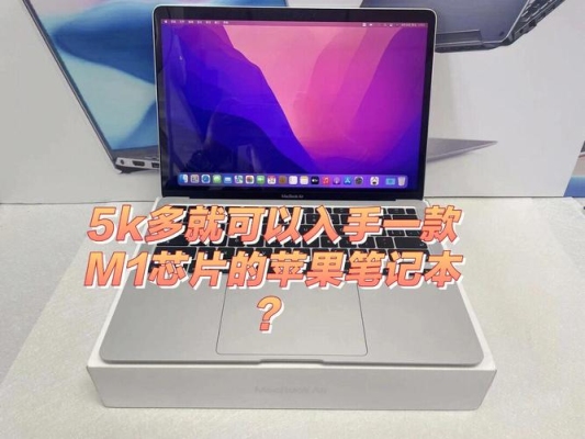 macbook屏幕保修多久？国行Mac保修多久