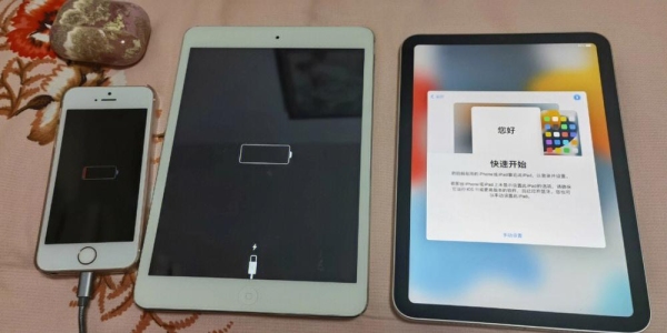 ipad mini保修期是多久？ipad mini质保多久