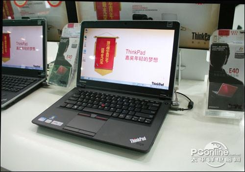 联想保修是从什么时候开始？联想thinkpad保修多久