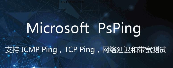 要想从零开始完全精通ps软件，一般要学多久？Tcp ip要学多久