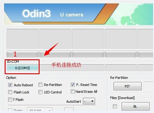 odin3怎么用，odin3怎么刷机？odin3刷机要多久