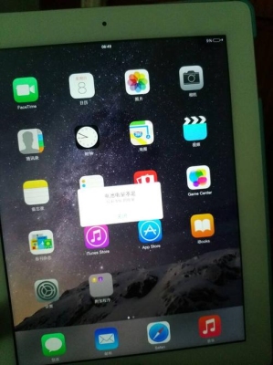 ipad 由无电到充满电要多长时间？ipad4充电多久充满