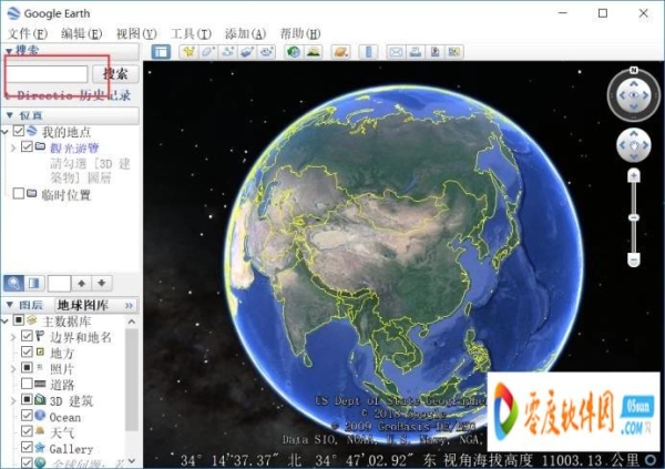 googleearth上的地图多久更新一次？谷歌地图多久更新