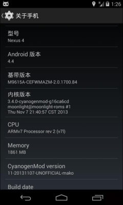 推荐可以root的手机？nexus7保修多久