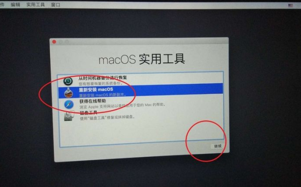 重装Mac系统，苹果电脑重装，其实很简单？苹果电脑重装要多久