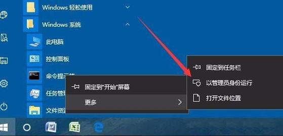 win10系统点击睡眠后又迅速自动唤醒怎么办？win10创意者升级多久