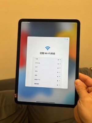 ipad2017有快充功能吗？2017iPad充满电要多久