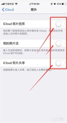 苹果长时间录制视频怎么保存？icloud照片怎么保存多久