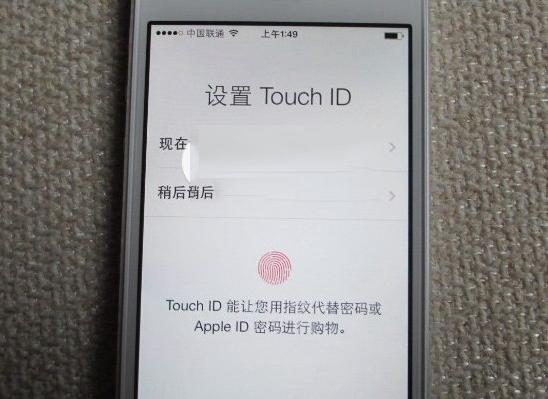 苹果手机激活需要几分钟不动了？iphone6s激活需要多久