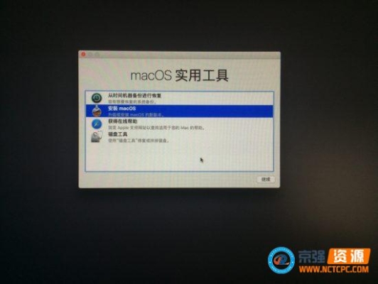 macos high sierra下能装win7吗？macos sierra安装多久