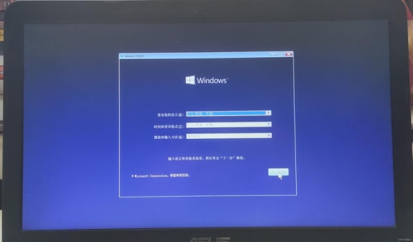 五六年前的电脑能装win10系统吗？笔记本安装系统要多久