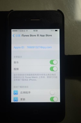 ipad怎么更新系统要多久？苹果ipad更新需要多久