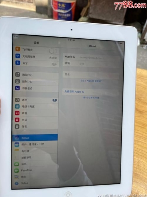 ipad更新ios14要多长时间？苹果ipad升级需要多久