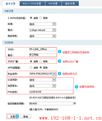 tp路由器重置需要多长时间？路由器多久重置一次