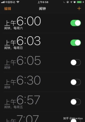 iphone闹钟不关响多久？苹果的闹钟响多久