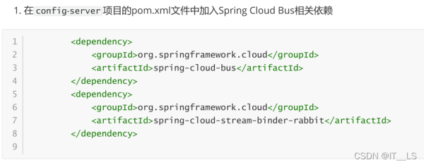 springcloud要学多久？集合一般学多久