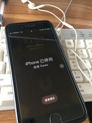 iphone已停用不连电脑等多久？苹果7iphone已停用多久