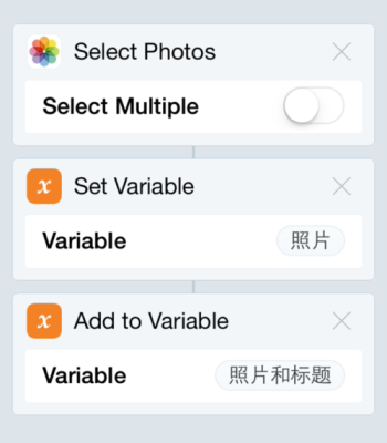 ios安全级别排序？workflow 转音频多久