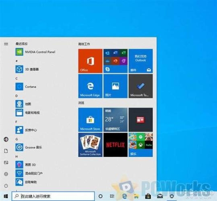 windows10系统有多少G？win10系统出来多久了