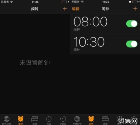 iphone闹钟不关会响多久？iphone6闹钟能响多久