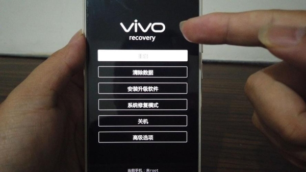 vivo手机密码忘了.如何刷机解锁？手机刷机解锁要多久