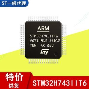 stm32芯片包是什么？stm32f1 多久能学会