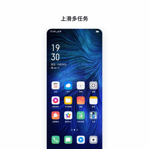 oppok10coloros13正式版推送时间？安卓6.1系统多久首发