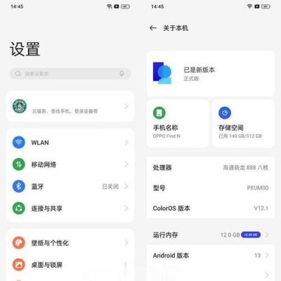 oppok10coloros13正式版推送时间？安卓6.1系统多久首发