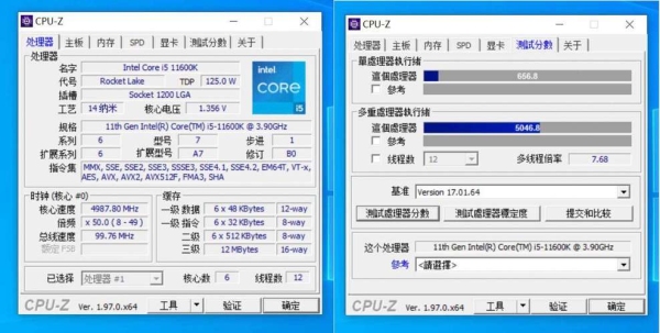 CPU超频到4.7够用吗？超频cpu 能用多久