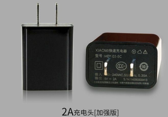 使用5V2A充电器多长时间可以充满1500毫安电池（不算损耗）？5v2a 充电多久