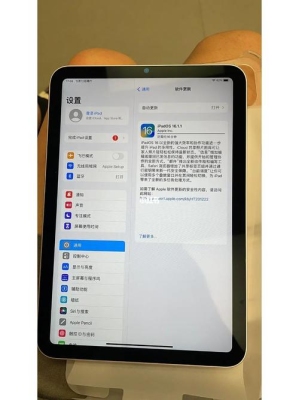 ipad第9代能升级ios16吗？plus升级ios9需要多久