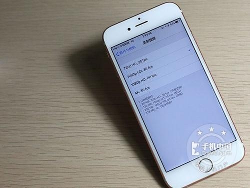 苹果手机抹掉iphone要等多久？抹掉iphone需要多久