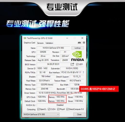 大家觉得gtx770还能顶多久？gtx770还能用多久