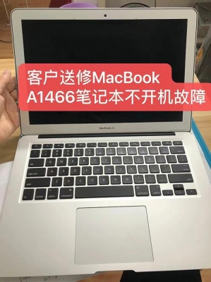 mac电脑保多久？macbook 屏幕保修多久