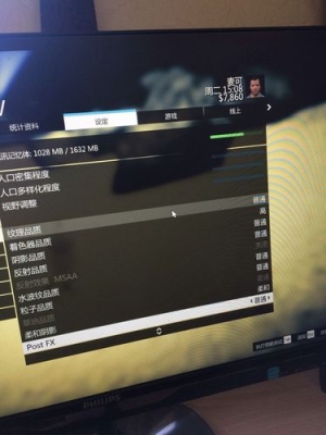 GTAIV电脑配置？gta5 pc光盘安装要多久