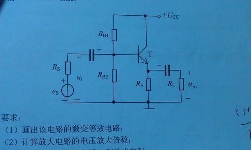 幅频失真对信号传输的影响？放大电路相移后多久能恢复