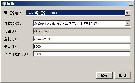 vb.netsocket如何保持连接？socket连接能保持多久