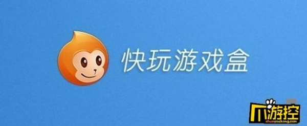 为什么游戏下载到99％就停住了？txt解析多久生效