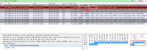 telnet tcp还是udp？telnet多久会断开