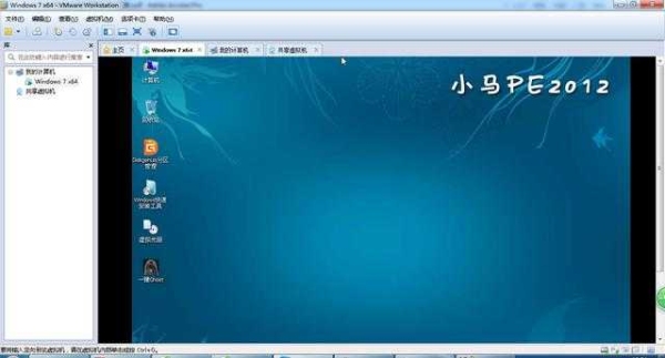 小马激活windows7无反应？小马激活大概要多久