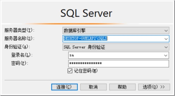 sqlserver2008怎么下载并安装？安装ssms需要多久